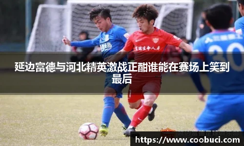 bsports必一登录入口
