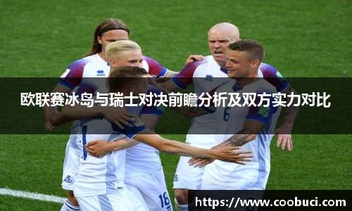 bsports必一体育
