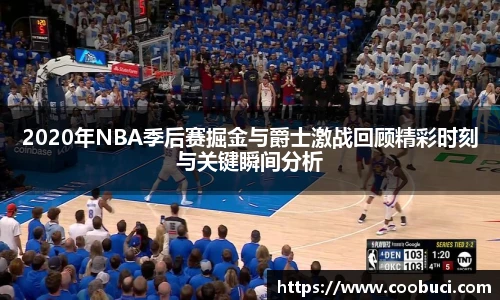 bsports必一登录入口
