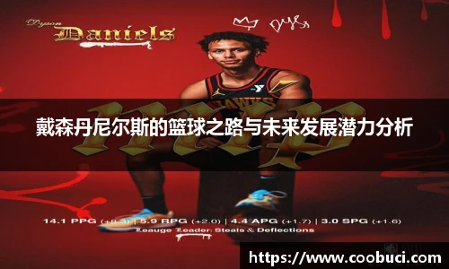 bsports必一登录入口