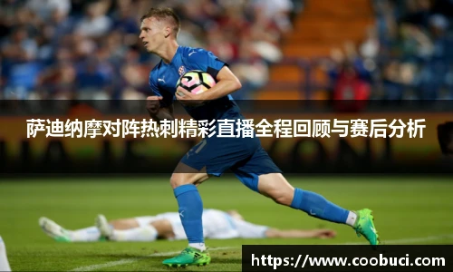 bsports必一体育